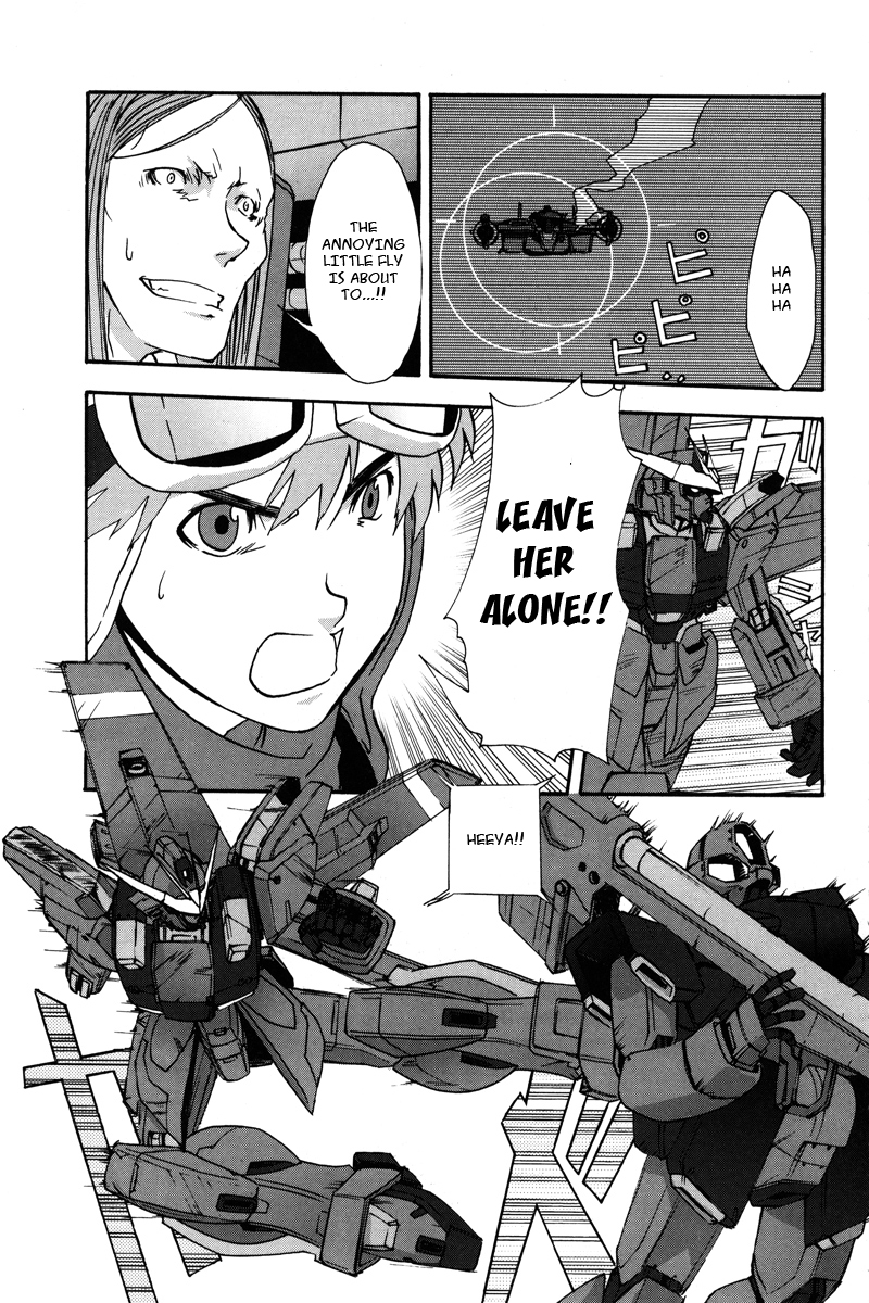 Gundam X: Under The Moonlight Chapter 5.2 page 24 - Chapter 5 v2 : White Gundam