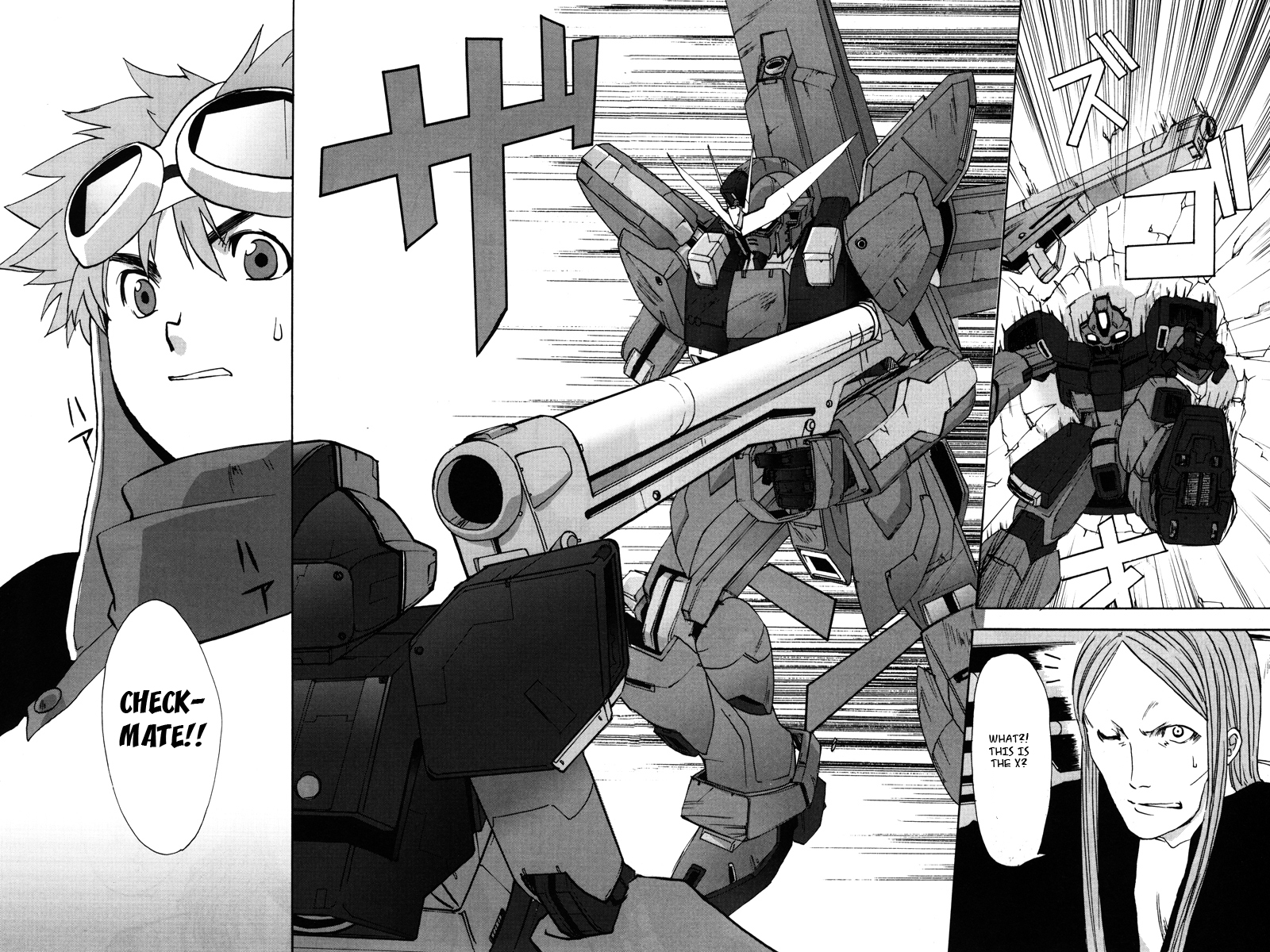 Gundam X: Under The Moonlight Chapter 5.2 page 25 - Chapter 5 v2 : White Gundam