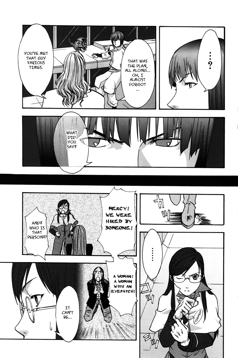 Gundam X: Under The Moonlight Chapter 5.2 page 27 - Chapter 5 v2 : White Gundam