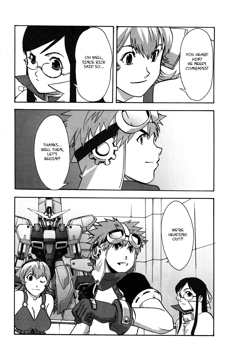 Gundam X: Under The Moonlight Chapter 5.2 page 32 - Chapter 5 v2 : White Gundam