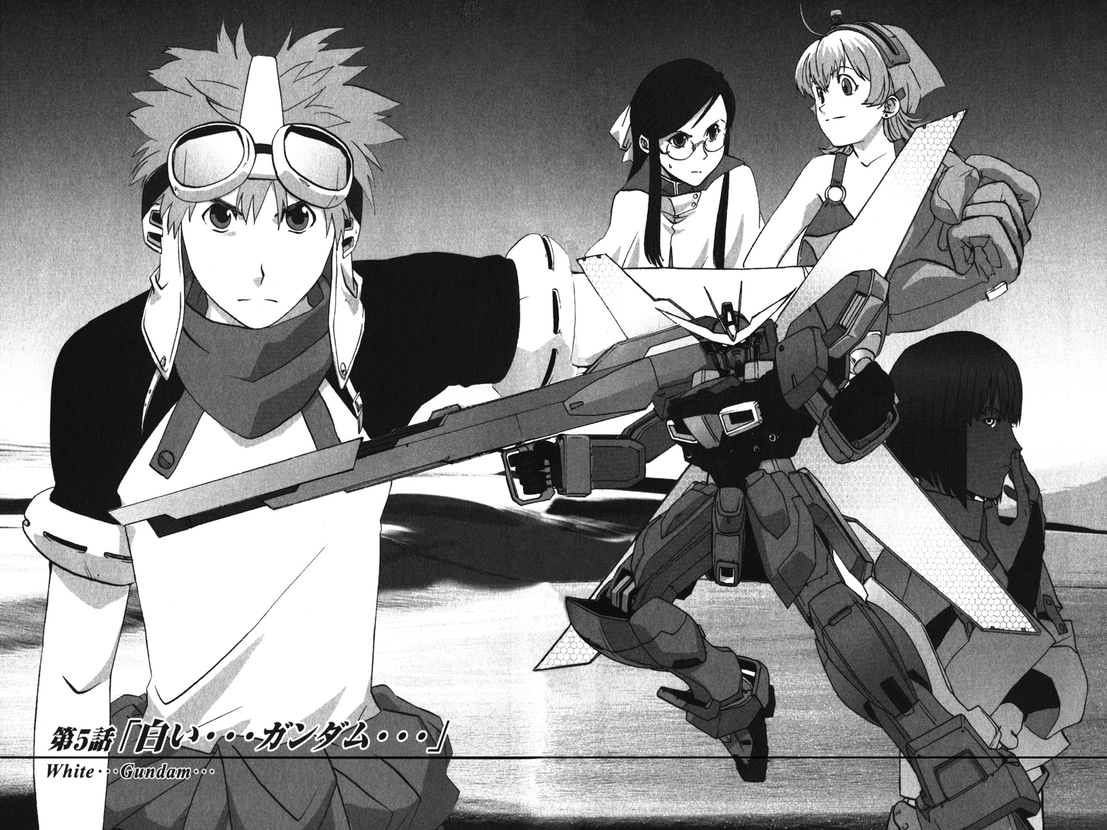 Gundam X: Under The Moonlight Chapter 5.2 page 4 - Chapter 5 v2 : White Gundam