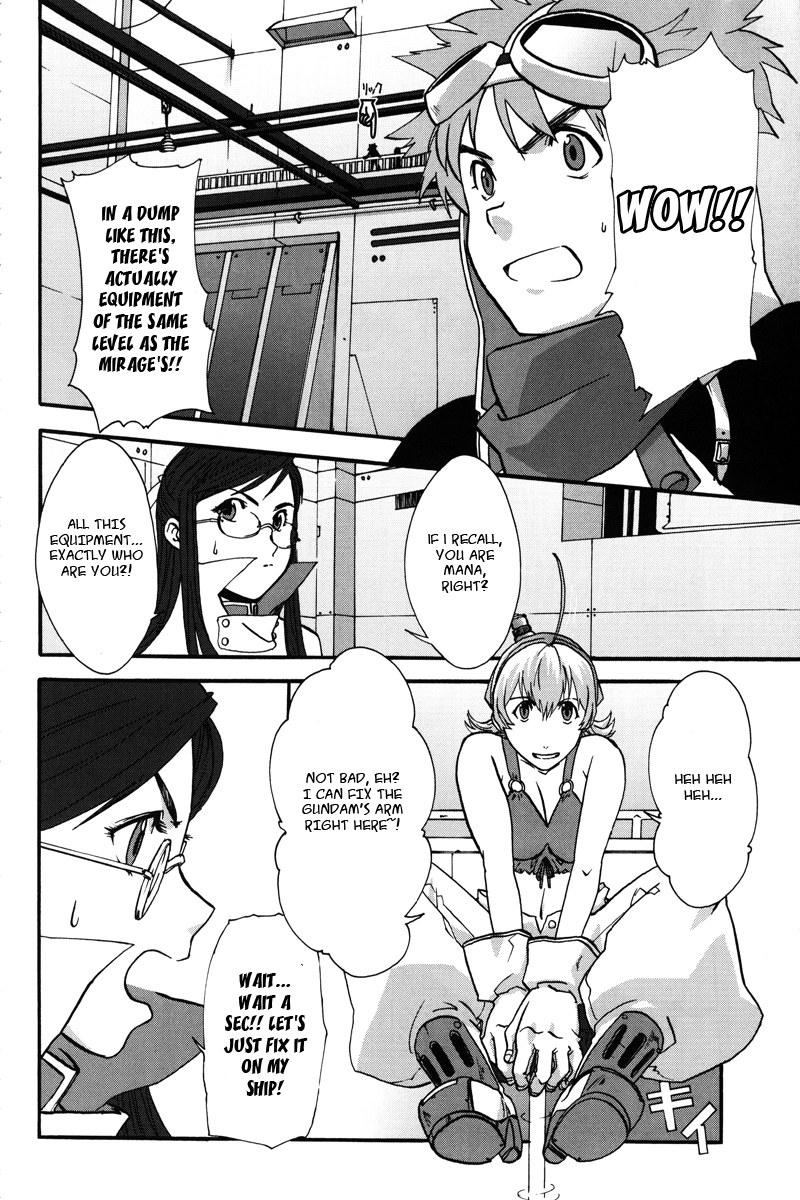Gundam X: Under The Moonlight Chapter 5.2 page 5 - Chapter 5 v2 : White Gundam