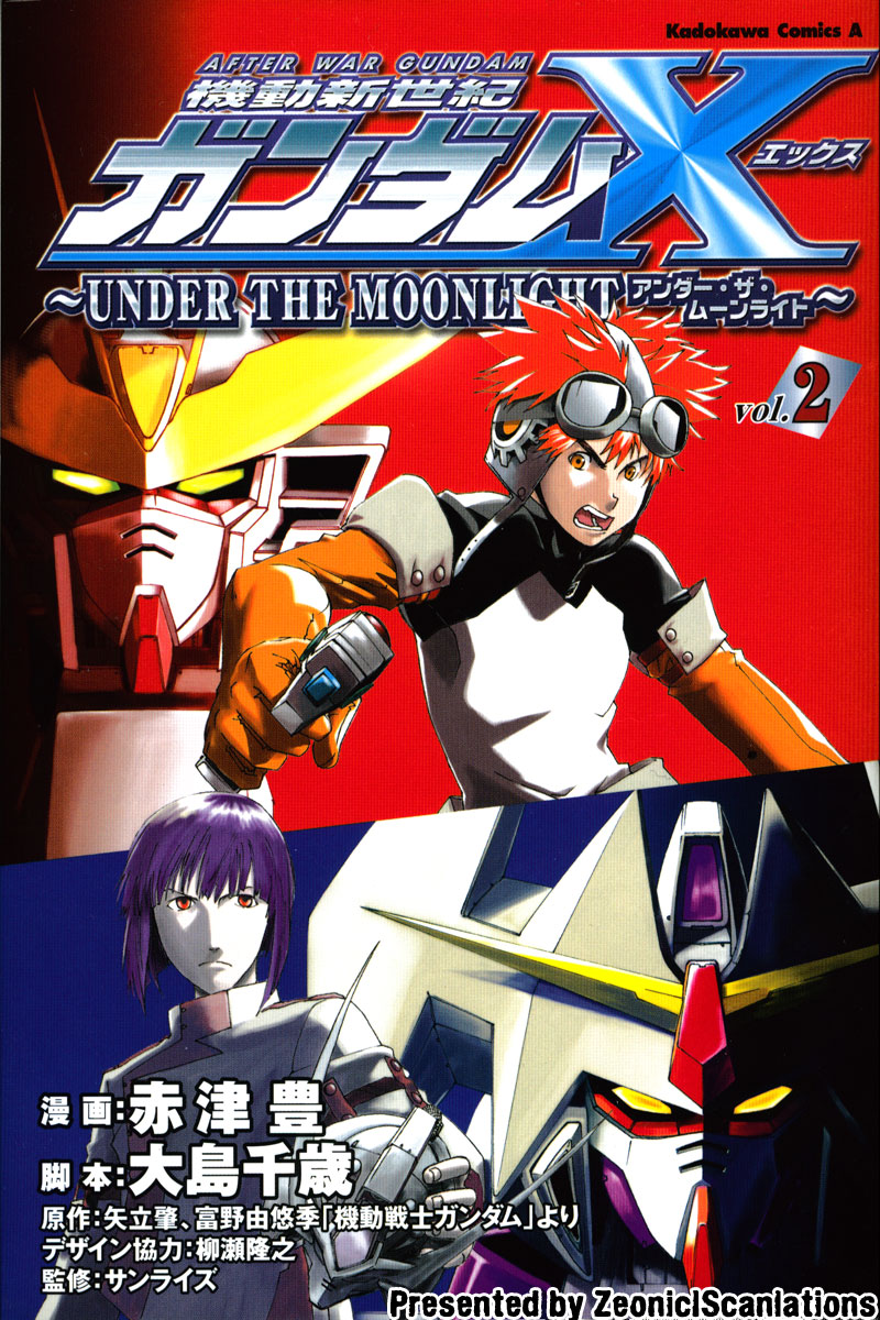 Gundam X: Under The Moonlight Chapter 6 page 1 - Chapter 6: Could I be a Newtype?