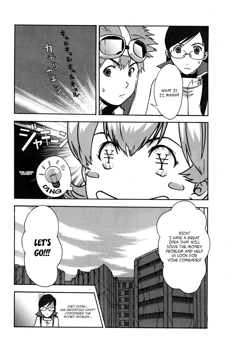 Gundam X: Under The Moonlight Chapter 6 page 10 - Chapter 6: Could I be a Newtype?