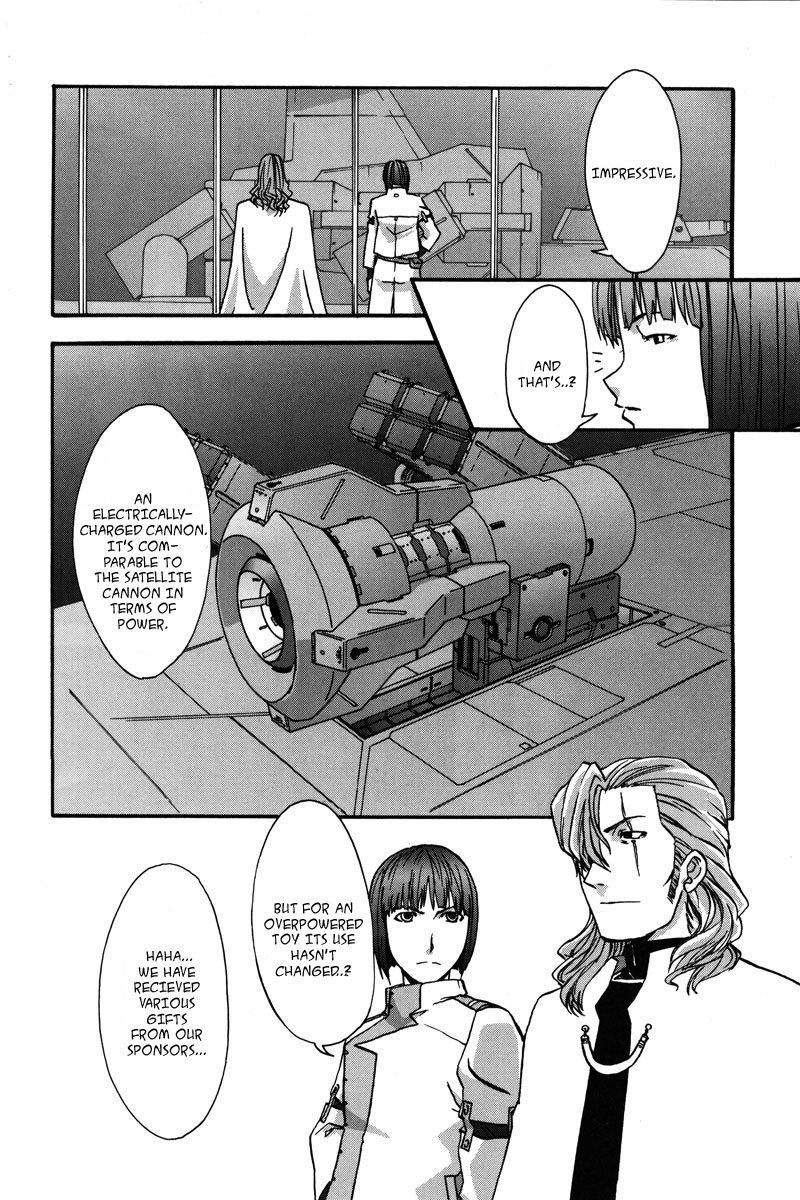 Gundam X: Under The Moonlight Chapter 6 page 12 - Chapter 6: Could I be a Newtype?