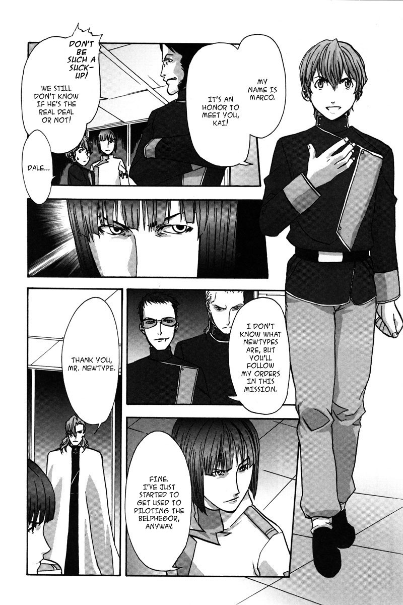 Gundam X: Under The Moonlight Chapter 6 page 14 - Chapter 6: Could I be a Newtype?