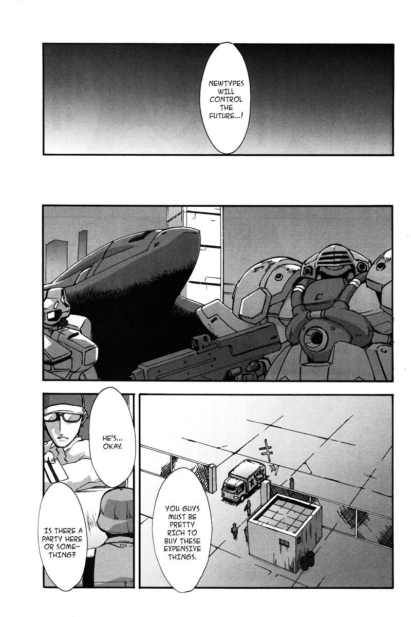 Gundam X: Under The Moonlight Chapter 6 page 15 - Chapter 6: Could I be a Newtype?