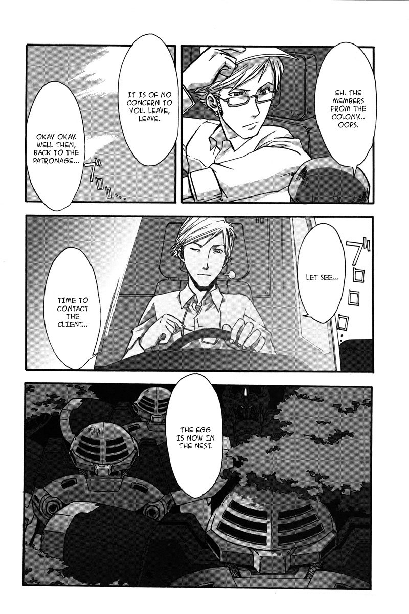 Gundam X: Under The Moonlight Chapter 6 page 16 - Chapter 6: Could I be a Newtype?