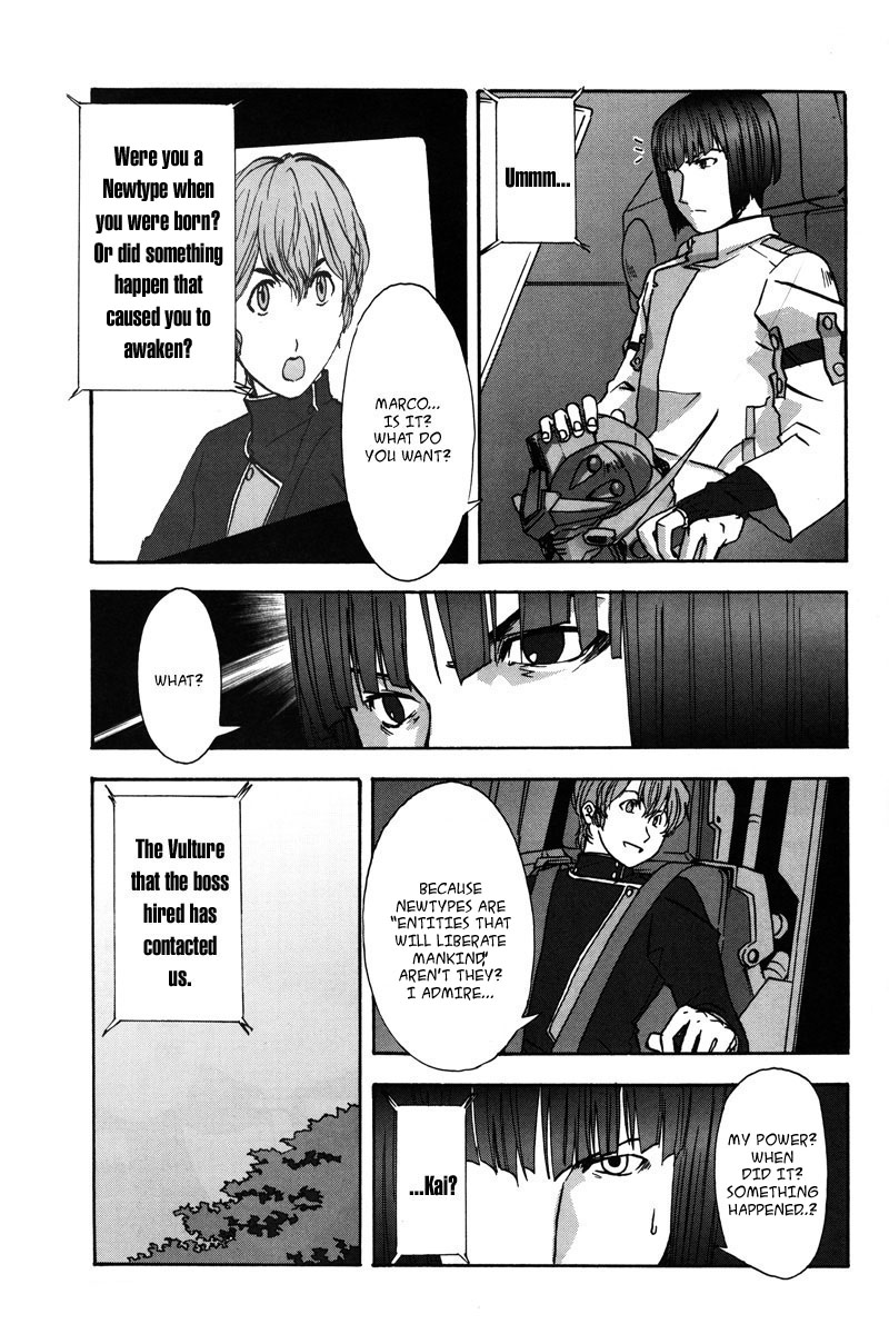 Gundam X: Under The Moonlight Chapter 6 page 17 - Chapter 6: Could I be a Newtype?
