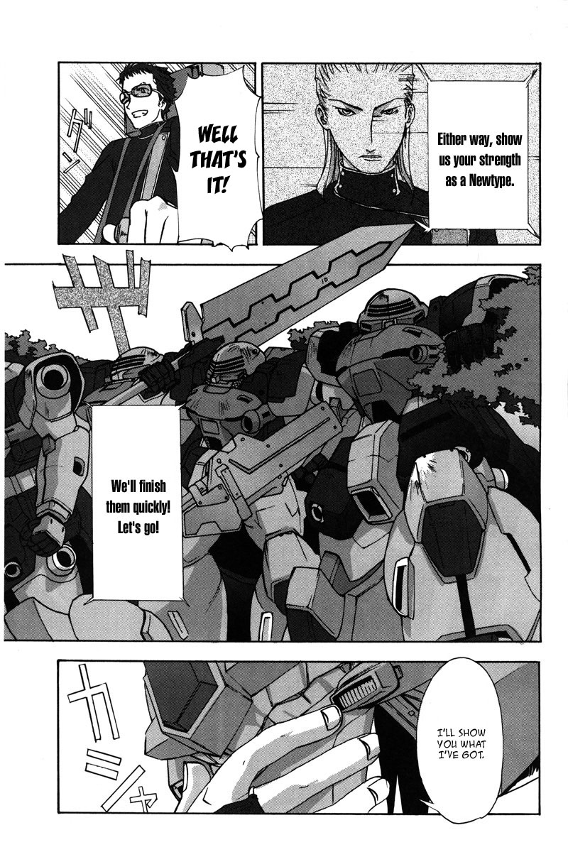 Gundam X: Under The Moonlight Chapter 6 page 19 - Chapter 6: Could I be a Newtype?