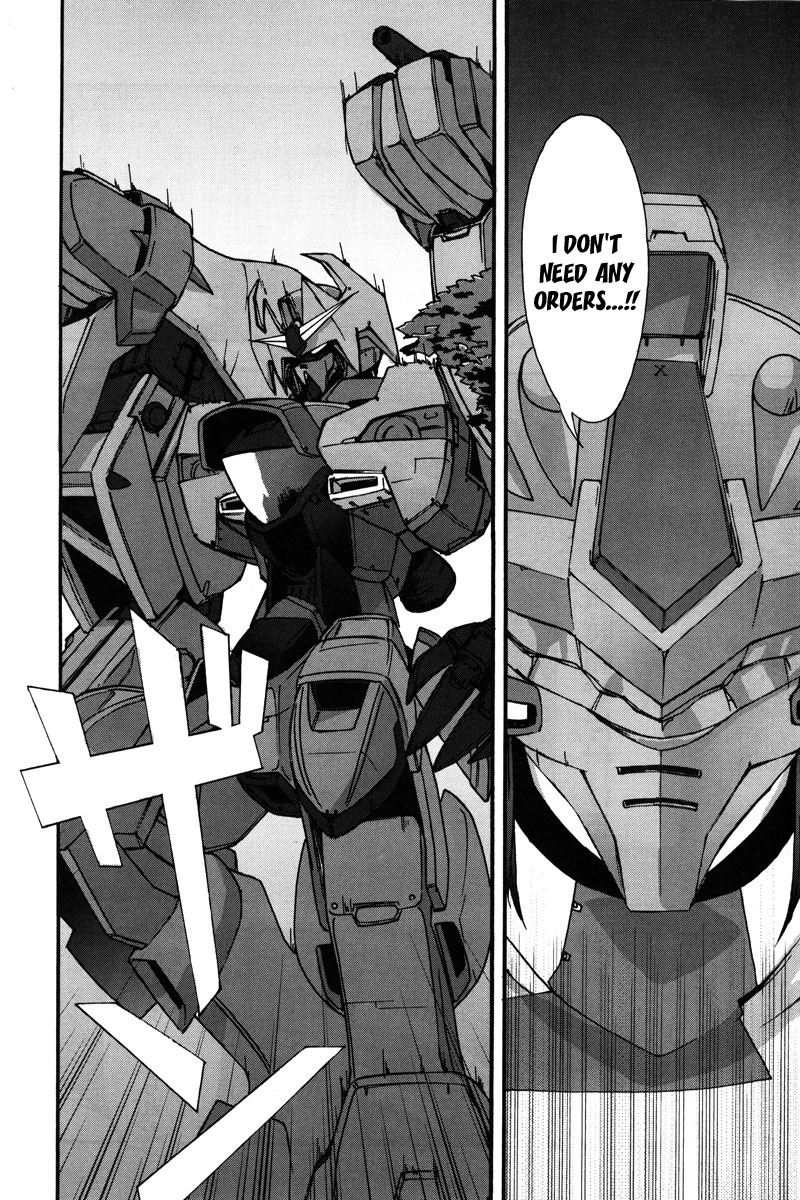 Gundam X: Under The Moonlight Chapter 6 page 20 - Chapter 6: Could I be a Newtype?