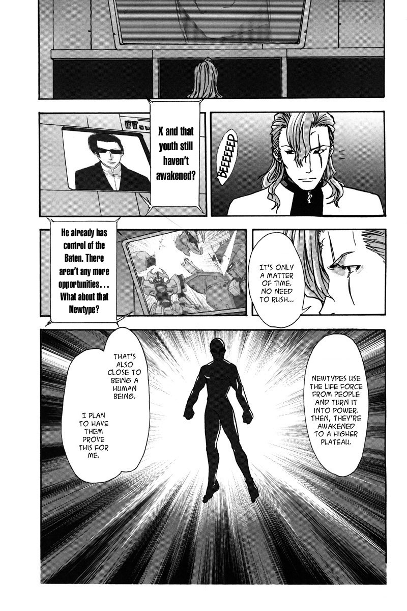 Gundam X: Under The Moonlight Chapter 6 page 21 - Chapter 6: Could I be a Newtype?