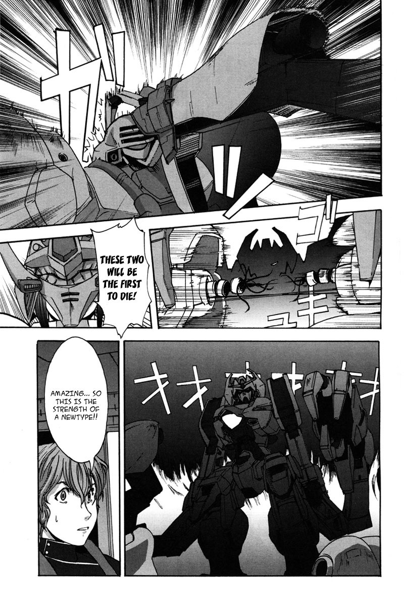 Gundam X: Under The Moonlight Chapter 6 page 23 - Chapter 6: Could I be a Newtype?