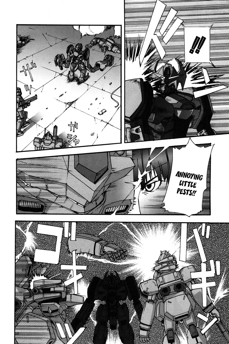 Gundam X: Under The Moonlight Chapter 6 page 24 - Chapter 6: Could I be a Newtype?