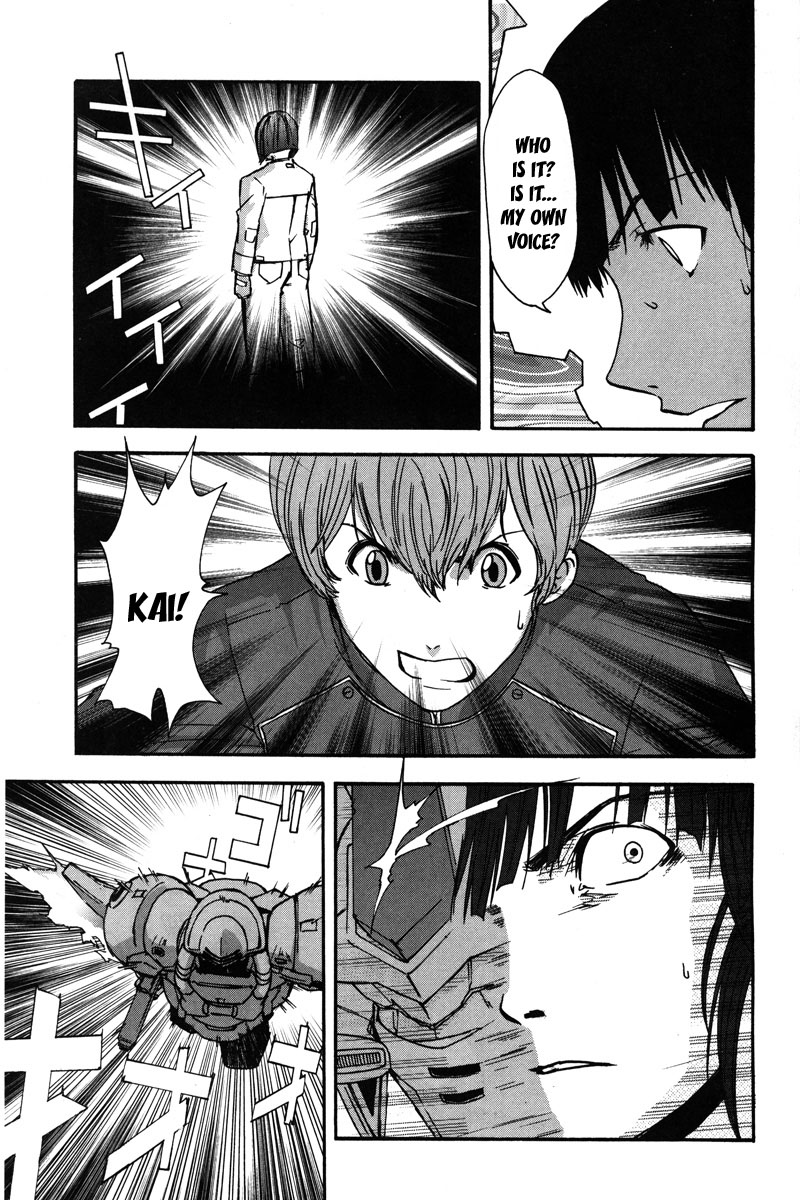 Gundam X: Under The Moonlight Chapter 6 page 27 - Chapter 6: Could I be a Newtype?