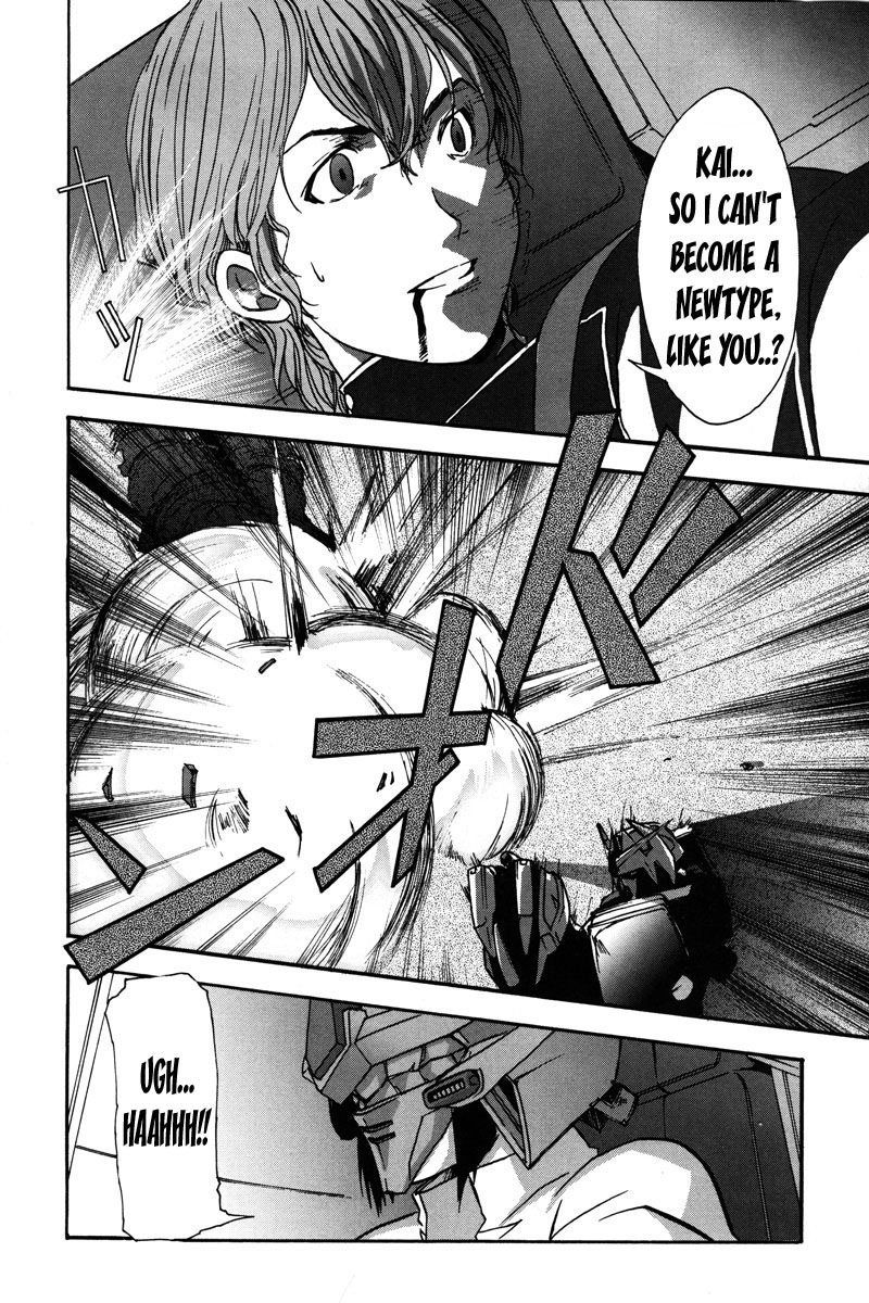 Gundam X: Under The Moonlight Chapter 6 page 29 - Chapter 6: Could I be a Newtype?