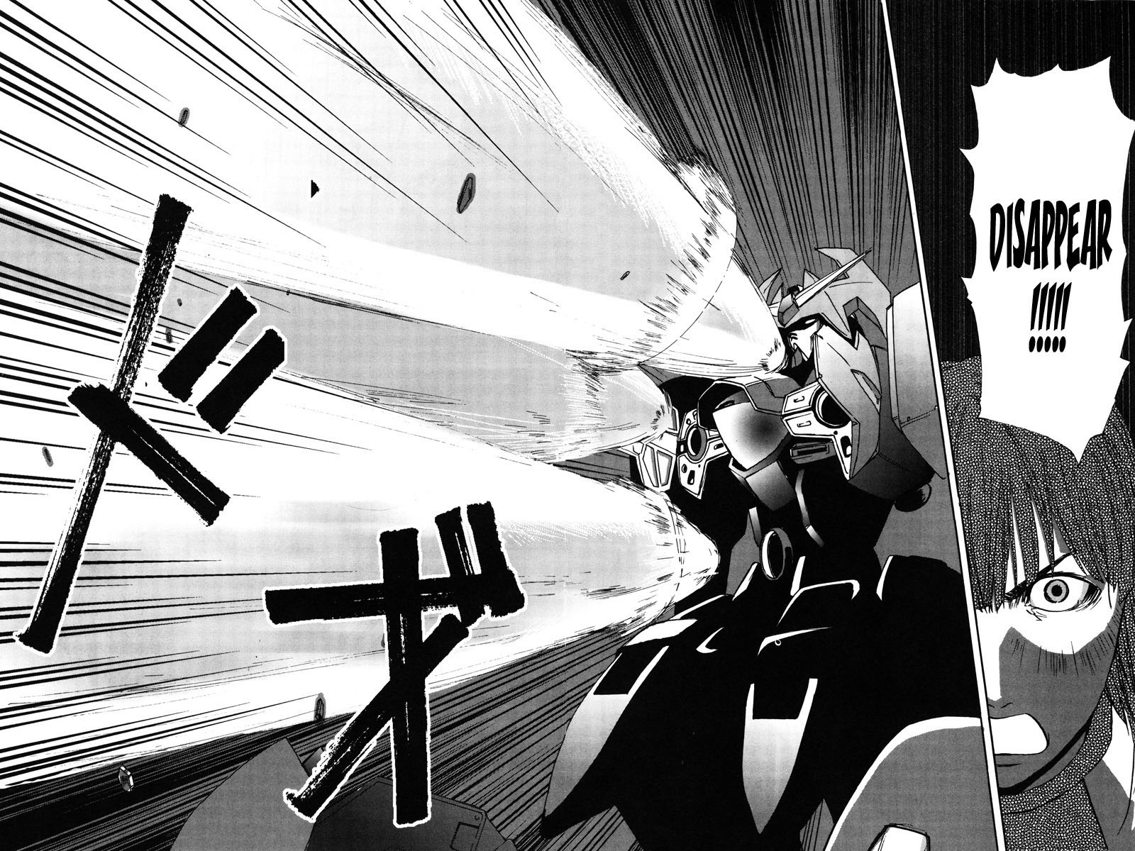 Gundam X: Under The Moonlight Chapter 6 page 31 - Chapter 6: Could I be a Newtype?