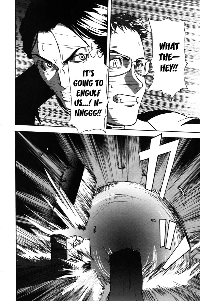 Gundam X: Under The Moonlight Chapter 6 page 32 - Chapter 6: Could I be a Newtype?