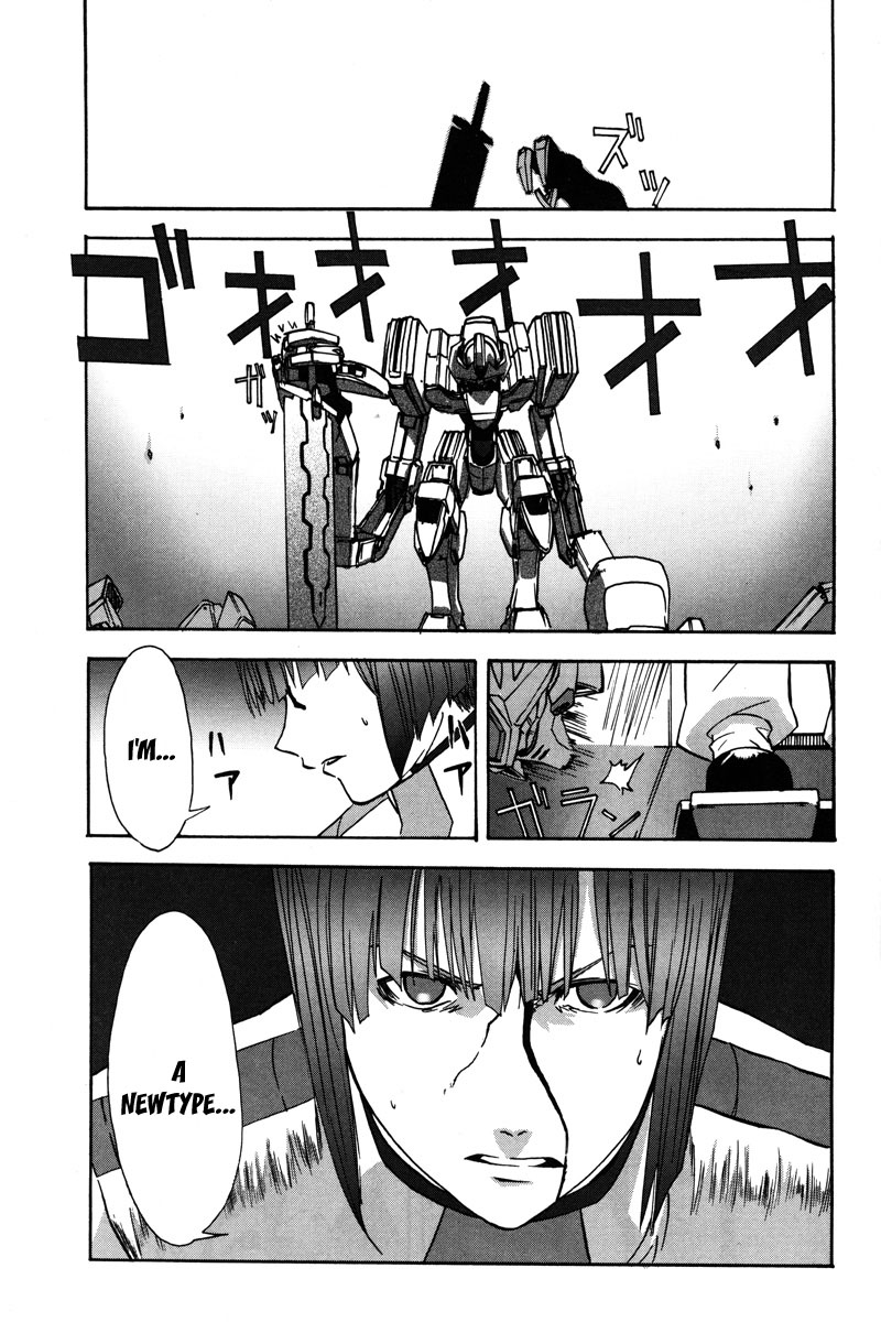 Gundam X: Under The Moonlight Chapter 6 page 33 - Chapter 6: Could I be a Newtype?