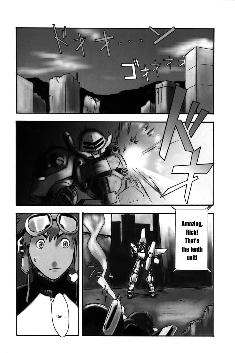 Gundam X: Under The Moonlight Chapter 6 page 8 - Chapter 6: Could I be a Newtype?