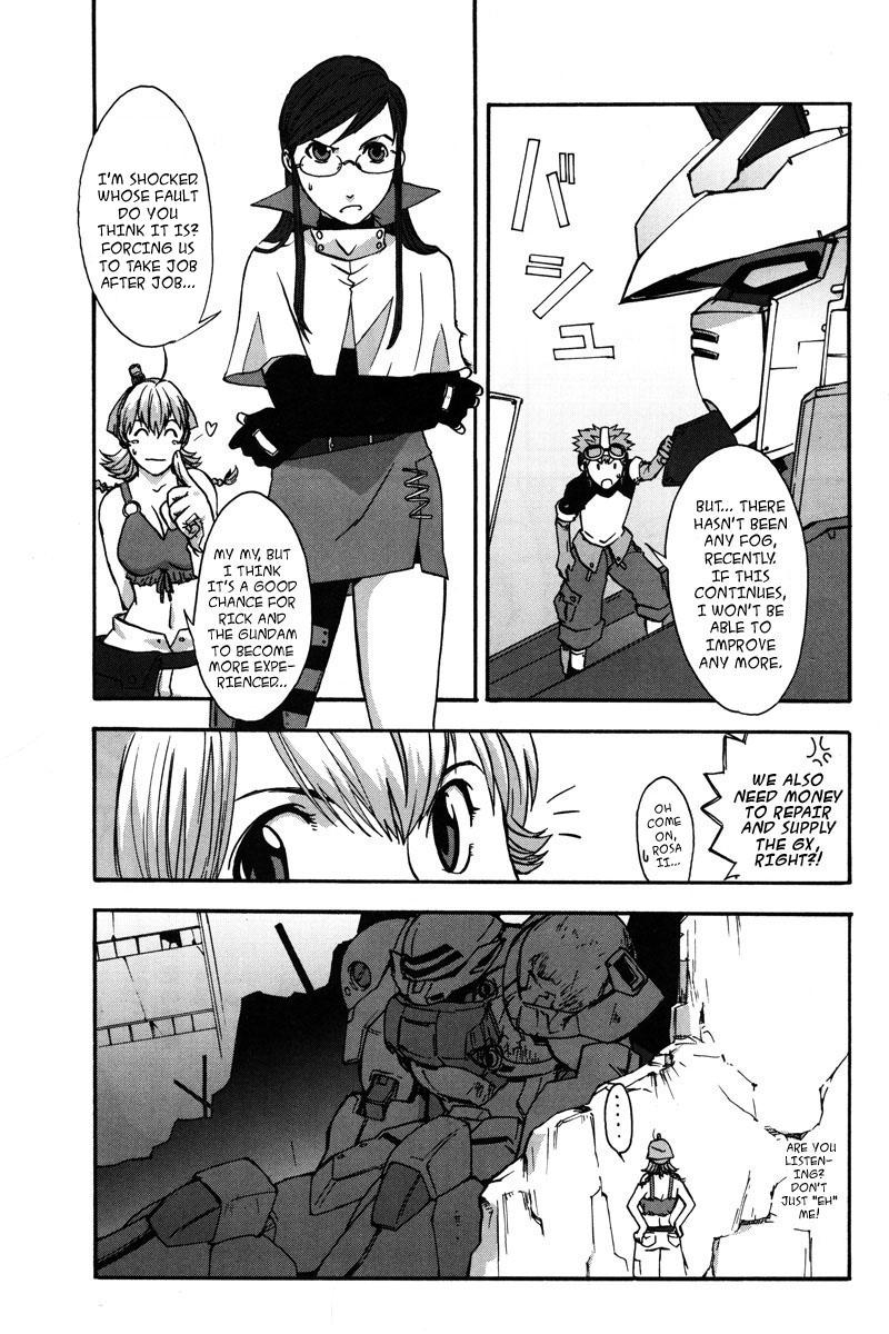 Gundam X: Under The Moonlight Chapter 6 page 9 - Chapter 6: Could I be a Newtype?