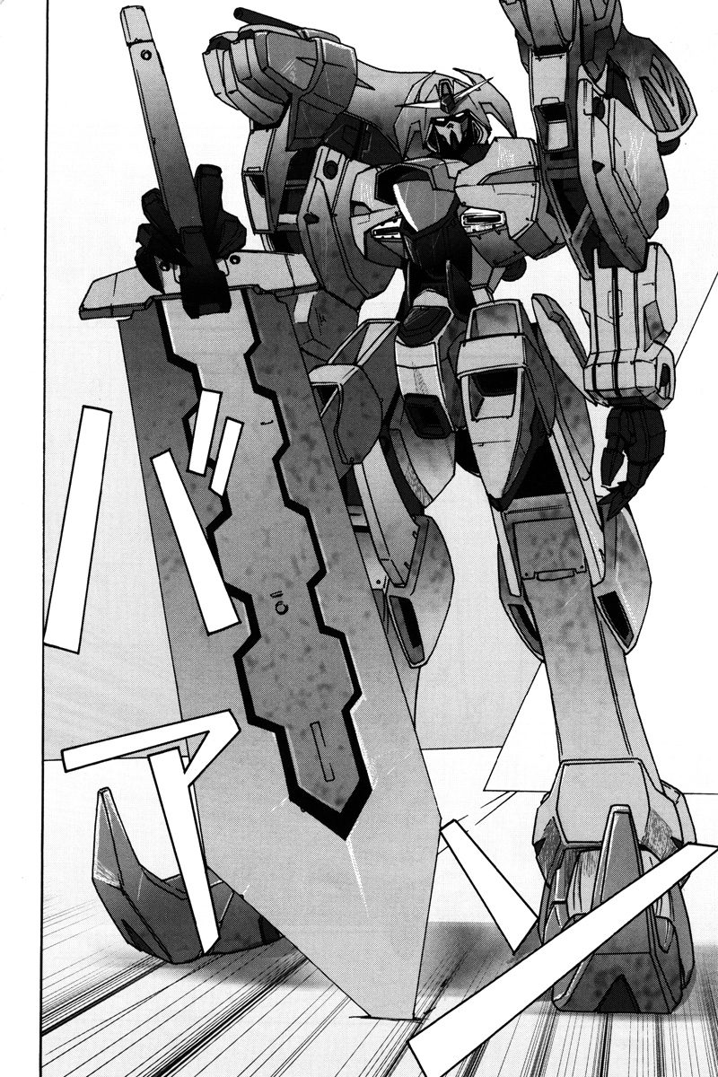 Gundam X: Under The Moonlight Chapter 7.2 page 10 - Chapter 7 v2 : ''Space Eye'' — That's Their Name