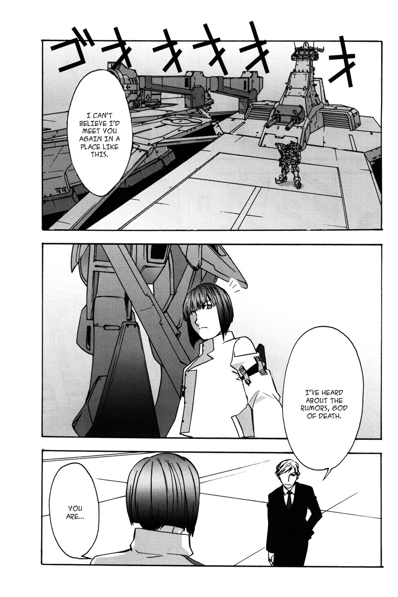 Gundam X: Under The Moonlight Chapter 7.2 page 11 - Chapter 7 v2 : ''Space Eye'' — That's Their Name