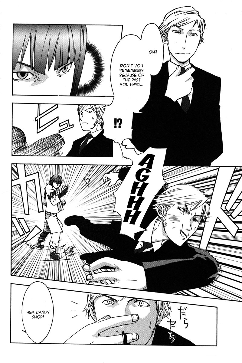 Gundam X: Under The Moonlight Chapter 7.2 page 12 - Chapter 7 v2 : ''Space Eye'' — That's Their Name