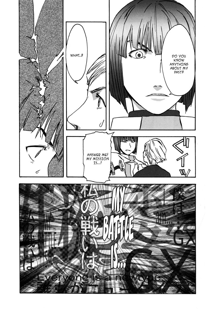 Gundam X: Under The Moonlight Chapter 7.2 page 13 - Chapter 7 v2 : ''Space Eye'' — That's Their Name
