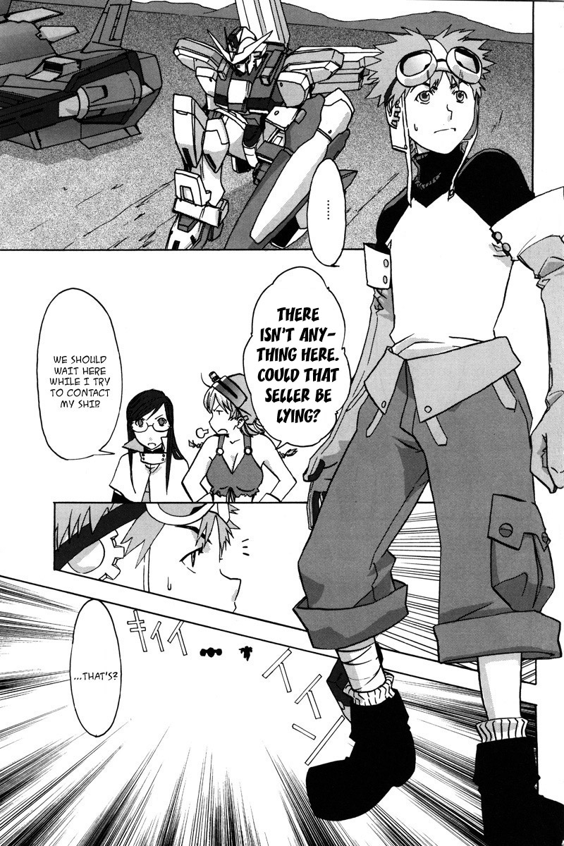 Gundam X: Under The Moonlight Chapter 7.2 page 15 - Chapter 7 v2 : ''Space Eye'' — That's Their Name