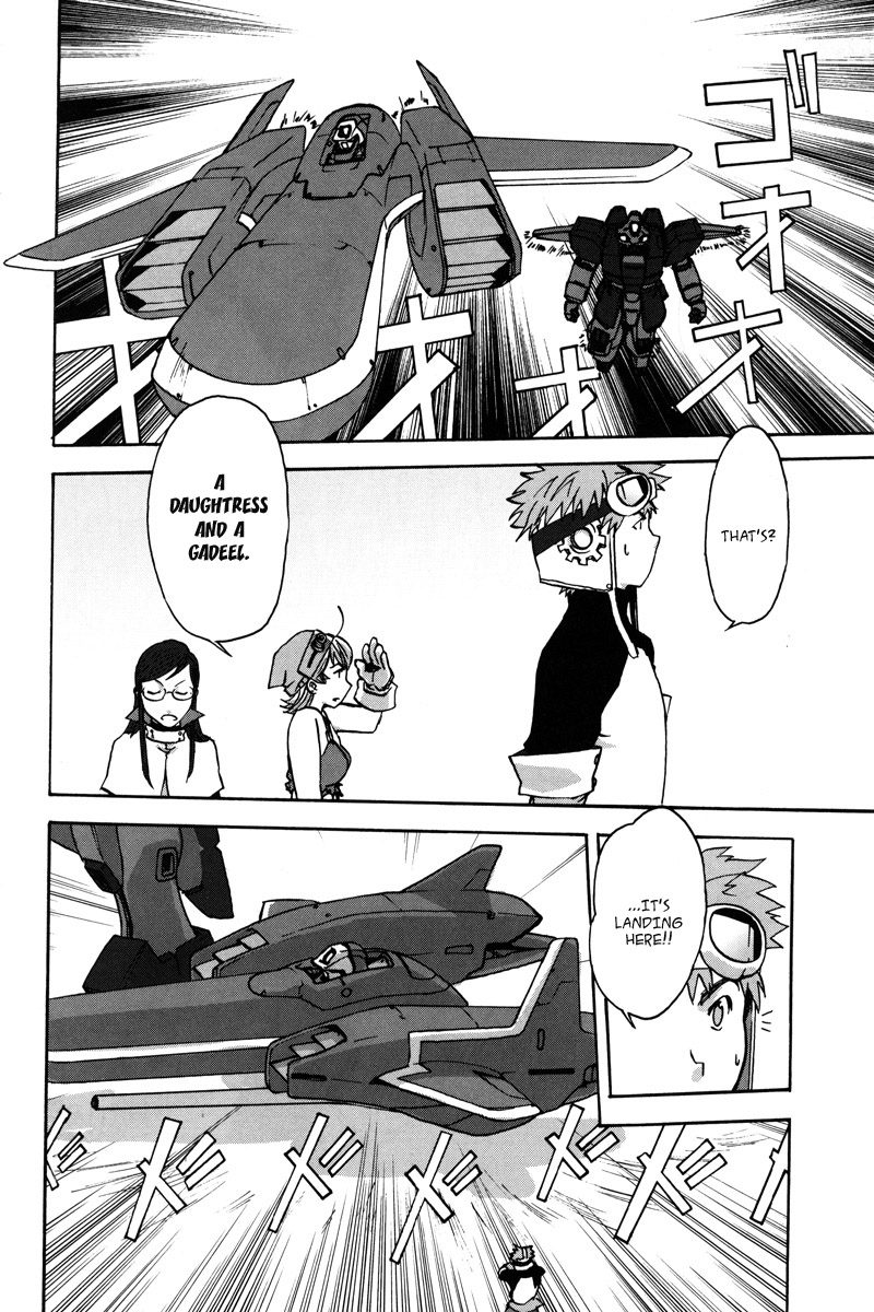 Gundam X: Under The Moonlight Chapter 7.2 page 16 - Chapter 7 v2 : ''Space Eye'' — That's Their Name