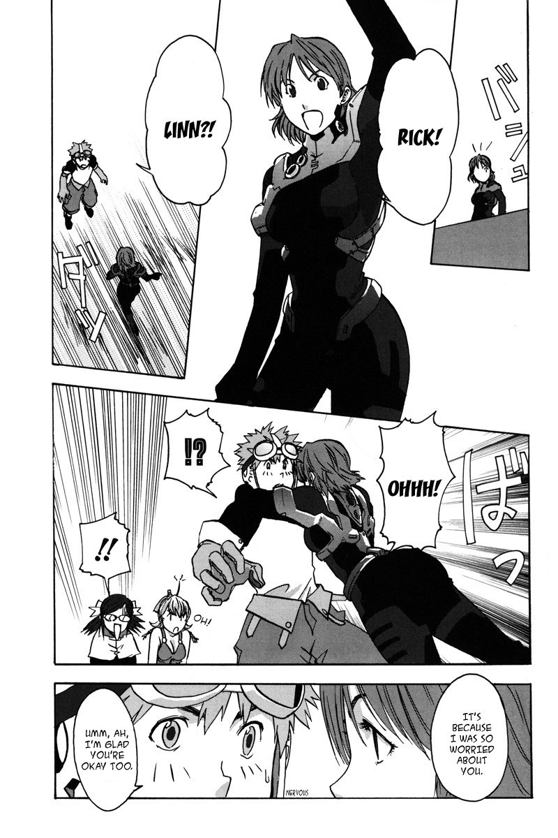 Gundam X: Under The Moonlight Chapter 7.2 page 17 - Chapter 7 v2 : ''Space Eye'' — That's Their Name