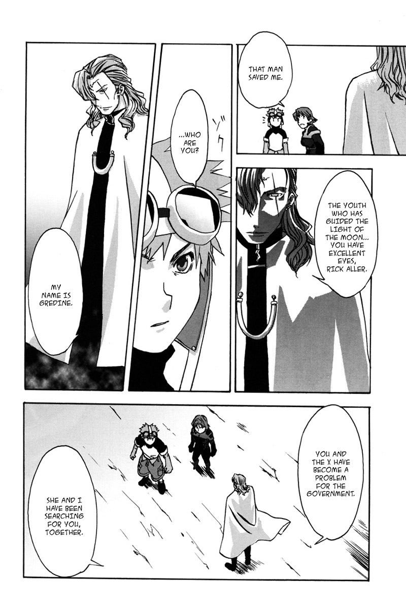 Gundam X: Under The Moonlight Chapter 7.2 page 18 - Chapter 7 v2 : ''Space Eye'' — That's Their Name