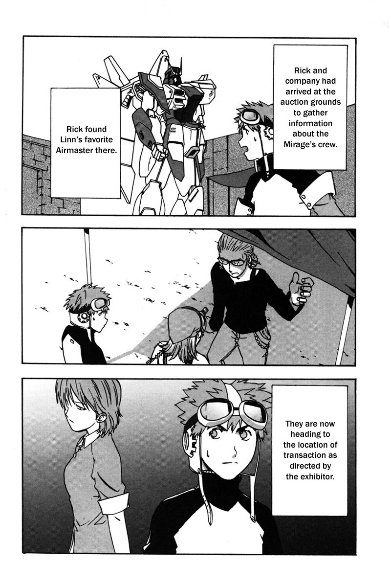 Gundam X: Under The Moonlight Chapter 7.2 page 2 - Chapter 7 v2 : ''Space Eye'' — That's Their Name