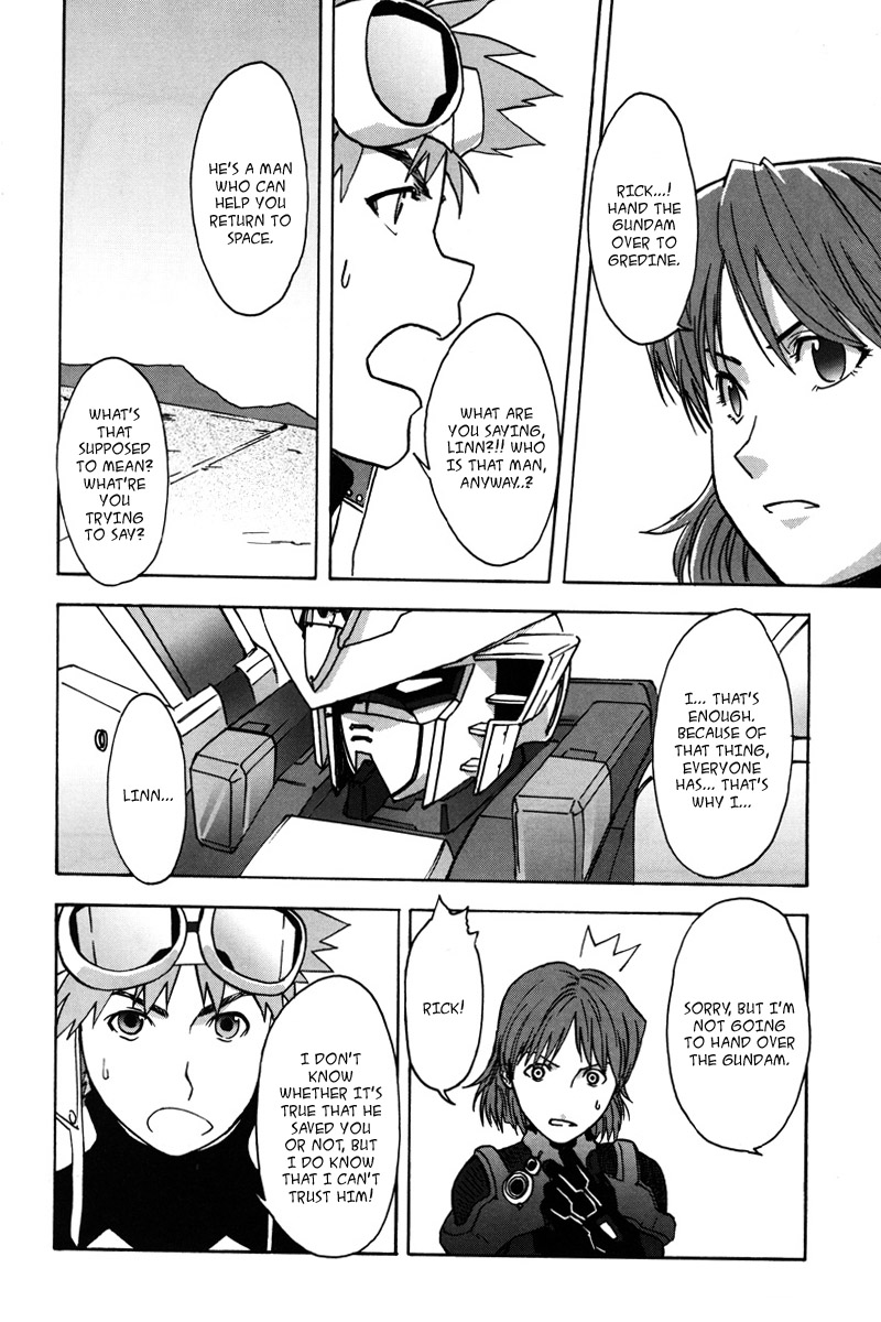 Gundam X: Under The Moonlight Chapter 7.2 page 20 - Chapter 7 v2 : ''Space Eye'' — That's Their Name