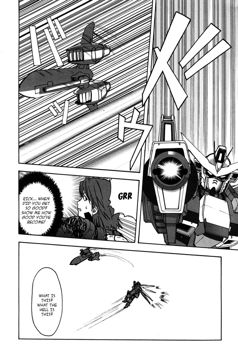 Gundam X: Under The Moonlight Chapter 7.2 page 24 - Chapter 7 v2 : ''Space Eye'' — That's Their Name