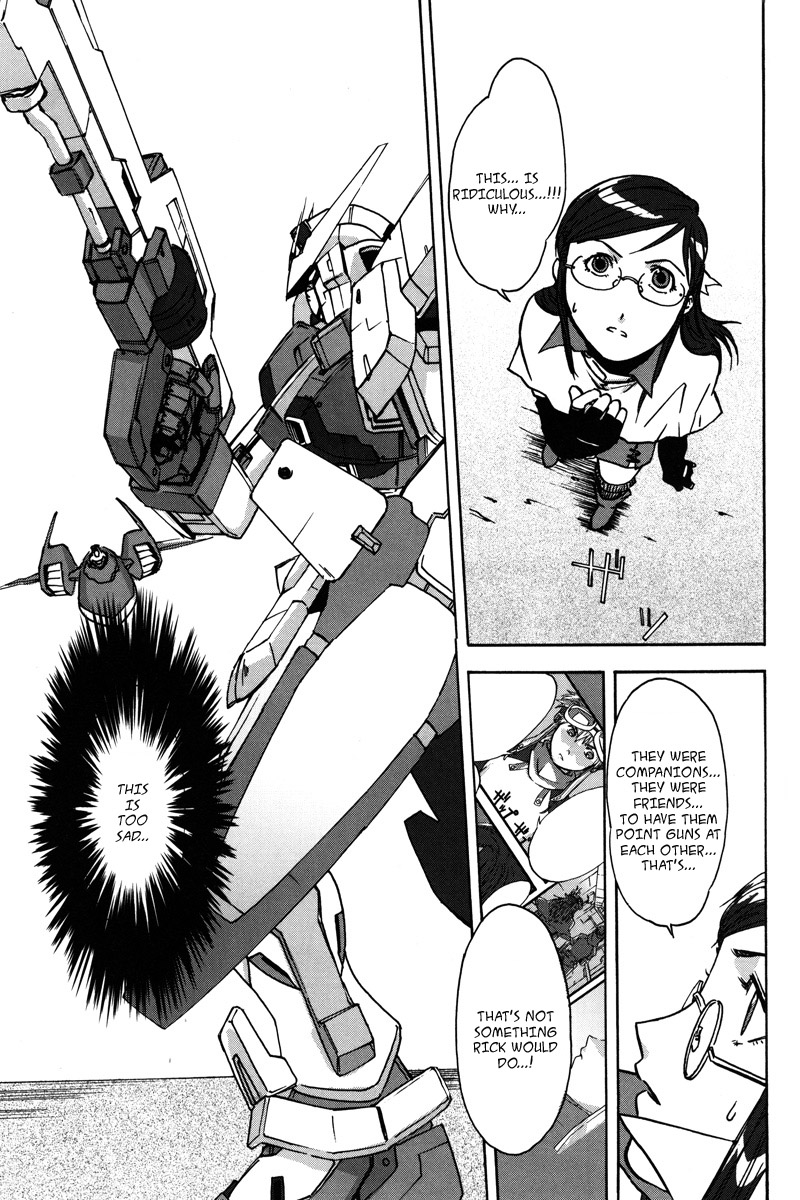 Gundam X: Under The Moonlight Chapter 7.2 page 25 - Chapter 7 v2 : ''Space Eye'' — That's Their Name