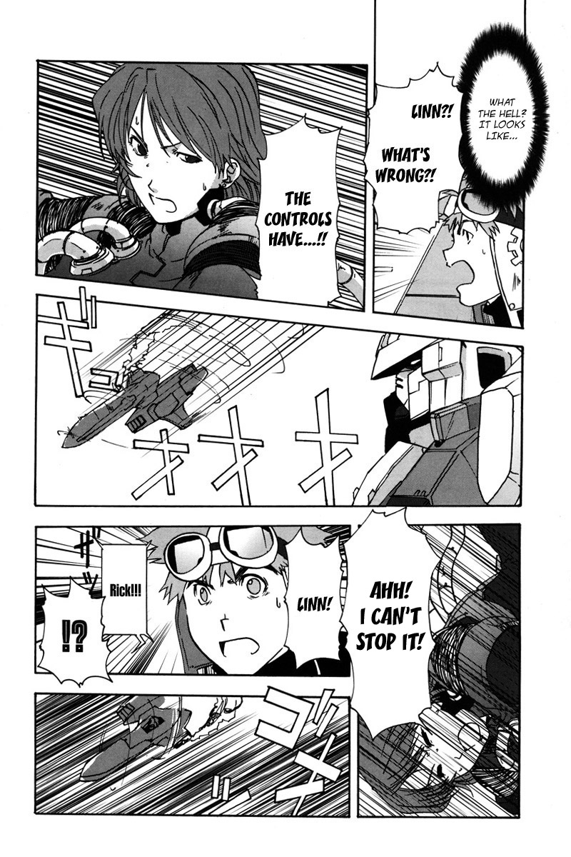 Gundam X: Under The Moonlight Chapter 7.2 page 28 - Chapter 7 v2 : ''Space Eye'' — That's Their Name