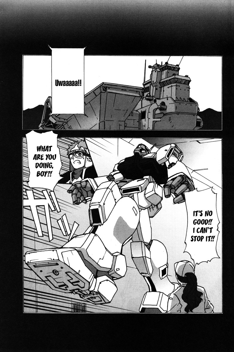 Gundam X: Under The Moonlight Chapter 7.2 page 3 - Chapter 7 v2 : ''Space Eye'' — That's Their Name