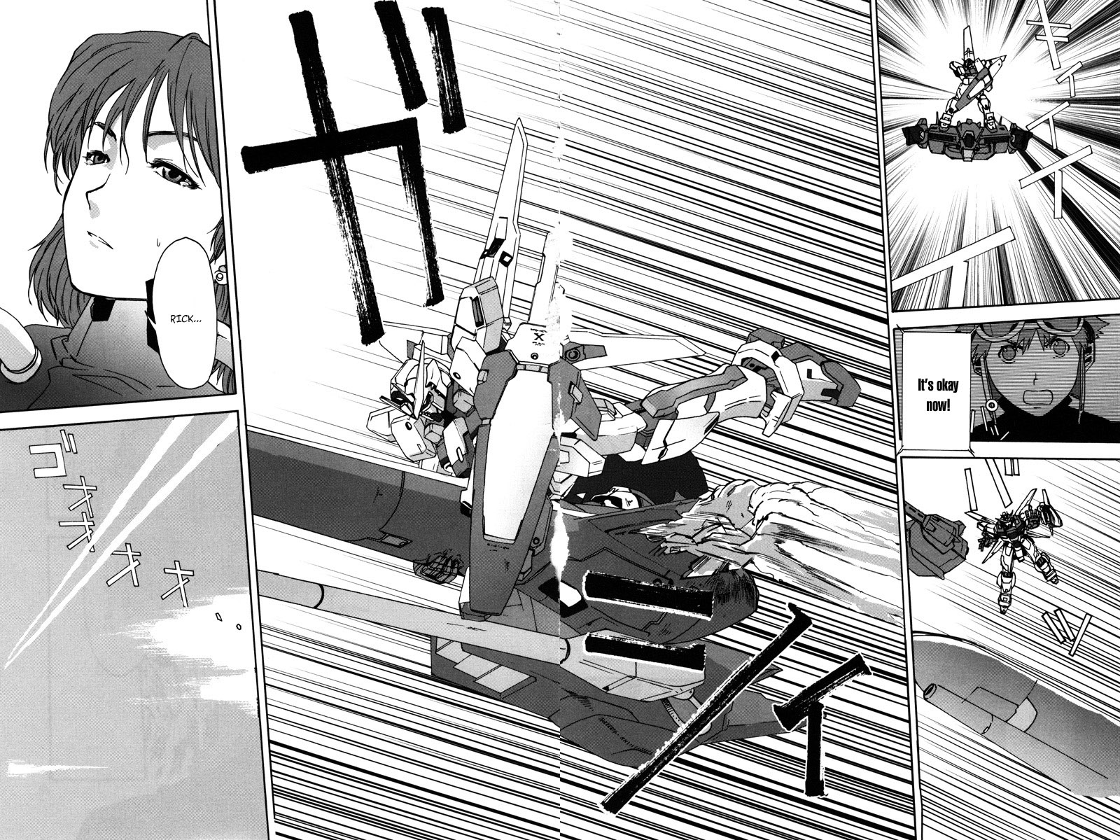 Gundam X: Under The Moonlight Chapter 7.2 page 30 - Chapter 7 v2 : ''Space Eye'' — That's Their Name