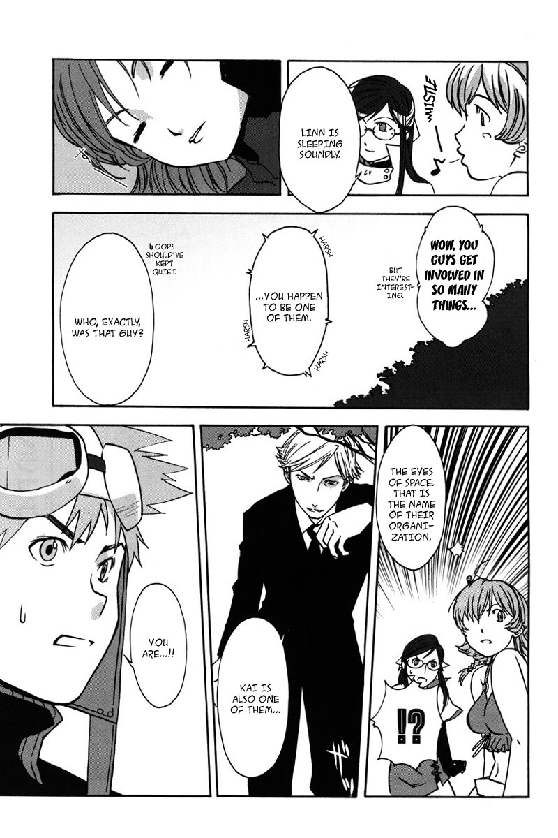 Gundam X: Under The Moonlight Chapter 7.2 page 32 - Chapter 7 v2 : ''Space Eye'' — That's Their Name