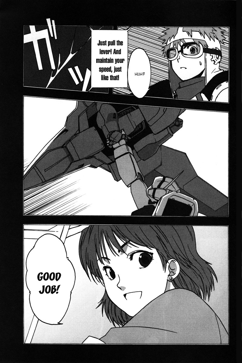 Gundam X: Under The Moonlight Chapter 7.2 page 5 - Chapter 7 v2 : ''Space Eye'' — That's Their Name