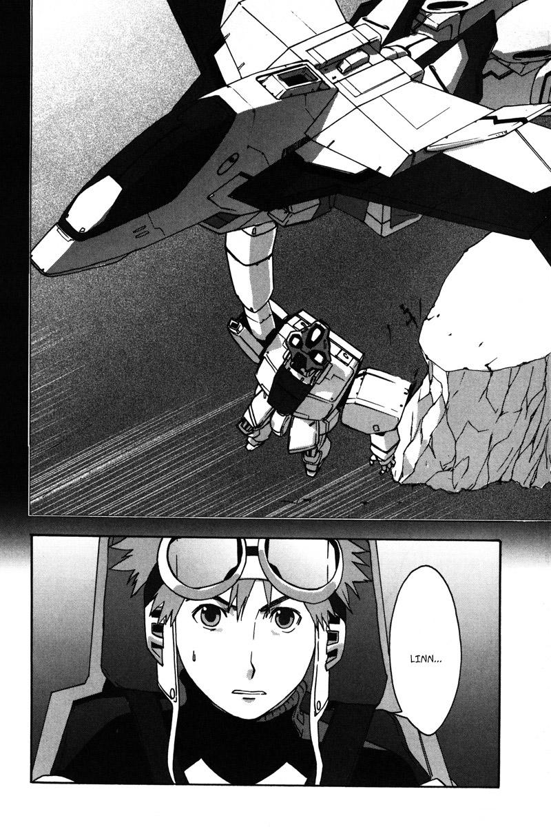 Gundam X: Under The Moonlight Chapter 7.2 page 6 - Chapter 7 v2 : ''Space Eye'' — That's Their Name