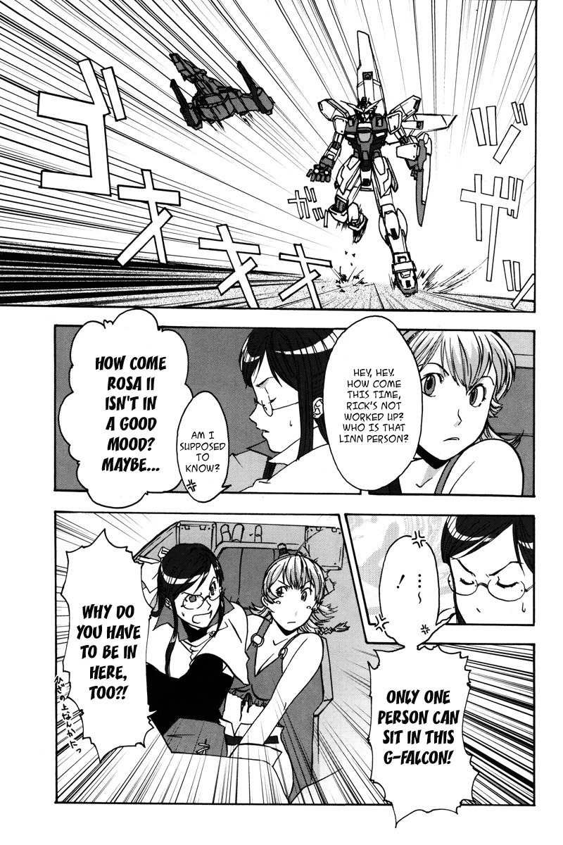 Gundam X: Under The Moonlight Chapter 7.2 page 7 - Chapter 7 v2 : ''Space Eye'' — That's Their Name