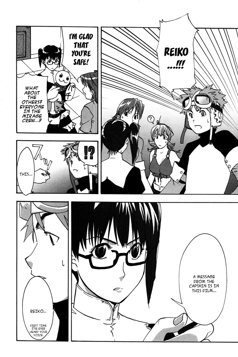 Gundam X: Under The Moonlight Chapter 8.2 page 10 - Chapter 8 v2 : Thank You For Everything