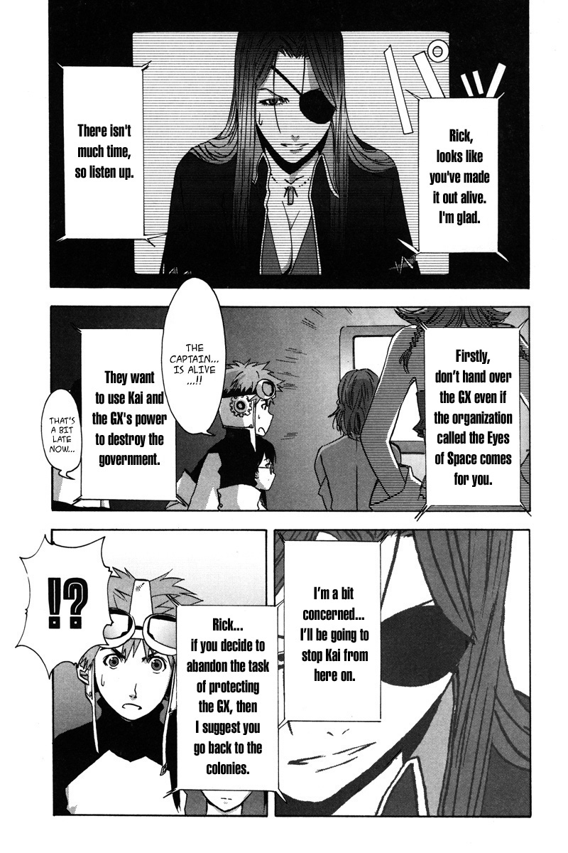 Gundam X: Under The Moonlight Chapter 8.2 page 11 - Chapter 8 v2 : Thank You For Everything