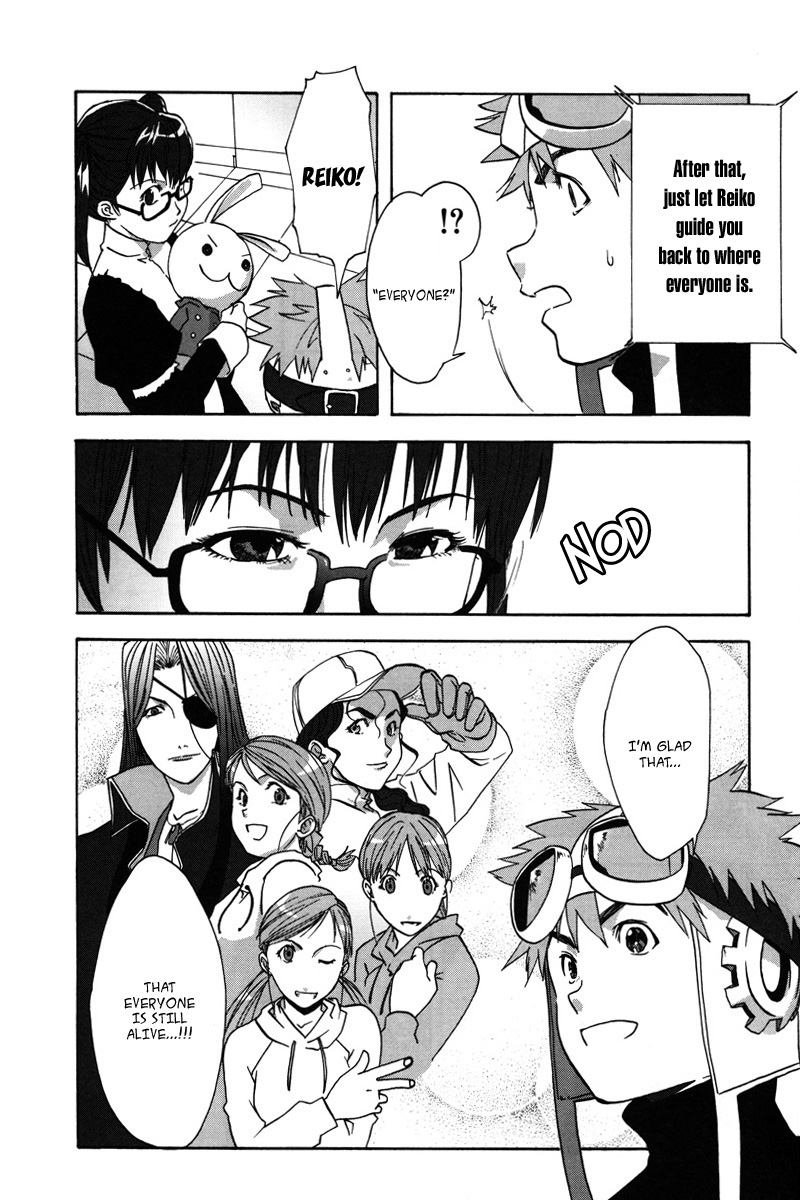 Gundam X: Under The Moonlight Chapter 8.2 page 13 - Chapter 8 v2 : Thank You For Everything
