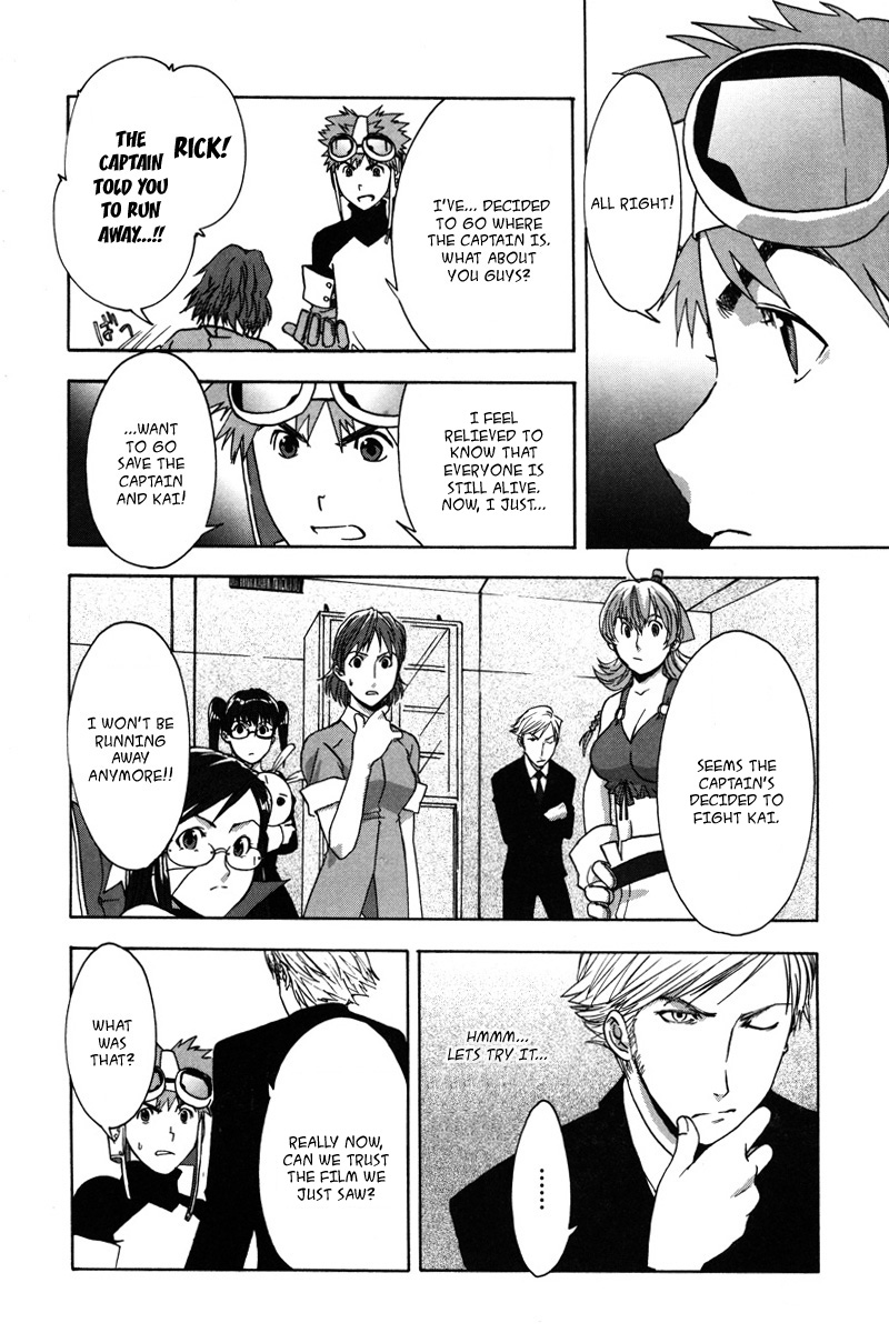 Gundam X: Under The Moonlight Chapter 8.2 page 14 - Chapter 8 v2 : Thank You For Everything