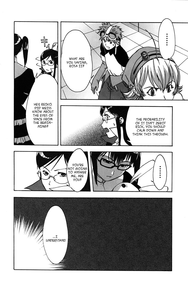 Gundam X: Under The Moonlight Chapter 8.2 page 16 - Chapter 8 v2 : Thank You For Everything
