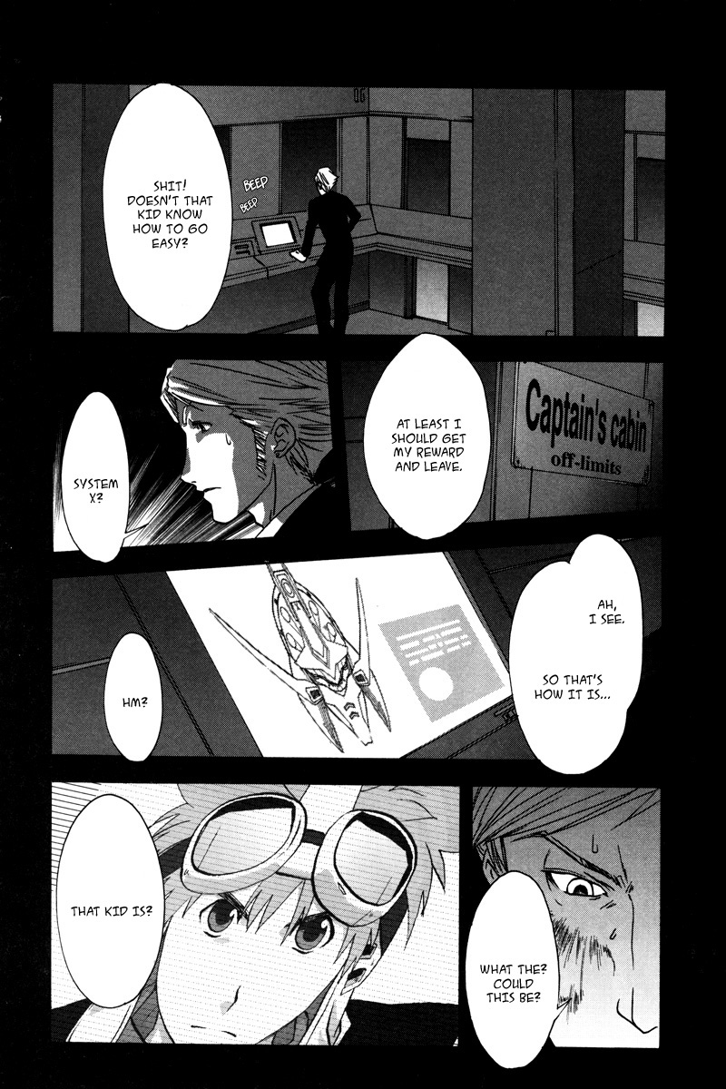 Gundam X: Under The Moonlight Chapter 8.2 page 2 - Chapter 8 v2 : Thank You For Everything
